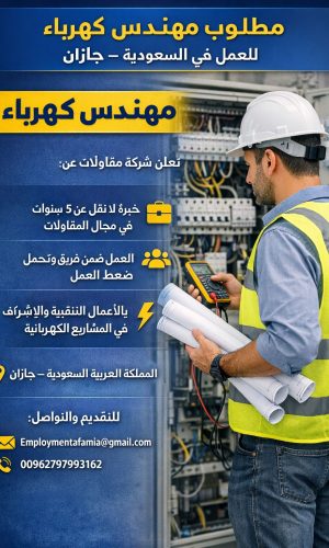 WhatsApp Image 2026-04-24 at 12.05.56 PM (1)