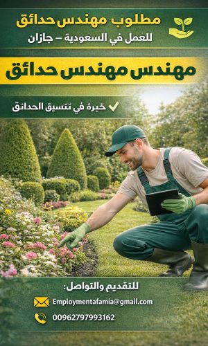 WhatsApp Image 2026-04-24 at 12.05.56 PM (2)