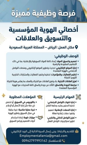 WhatsApp Image 2026-04-24 at 12.05.56 PM (3)