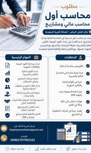 WhatsApp Image 2026-04-24 at 12.05.56 PM